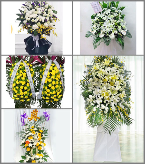贵州铜仁市德江县龙泉乡白事花篮预定